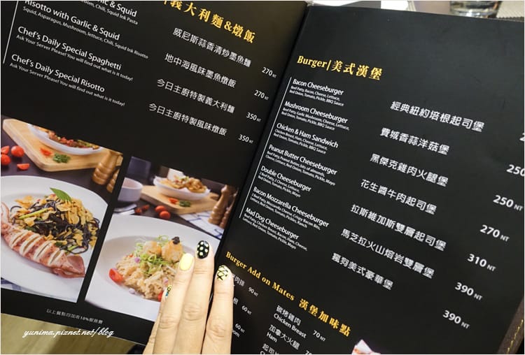【美食】桃園中壢│班格斯頂級牛排:::飯店級食材,新鮮味美聚會包場頂級享受! - 第19張圖 【美食】桃園中壢│班格斯頂級牛排:::飯店級食材,新鮮味美聚會包場頂級享受!