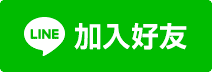 【運動衣】NCAA吸濕速乾排汗衣│MIT壓力褲:::讓運動更靈活更舒適更專注 - 第26張圖 【運動衣】NCAA吸濕速乾排汗衣│MIT壓力褲:::讓運動更靈活更舒適更專注