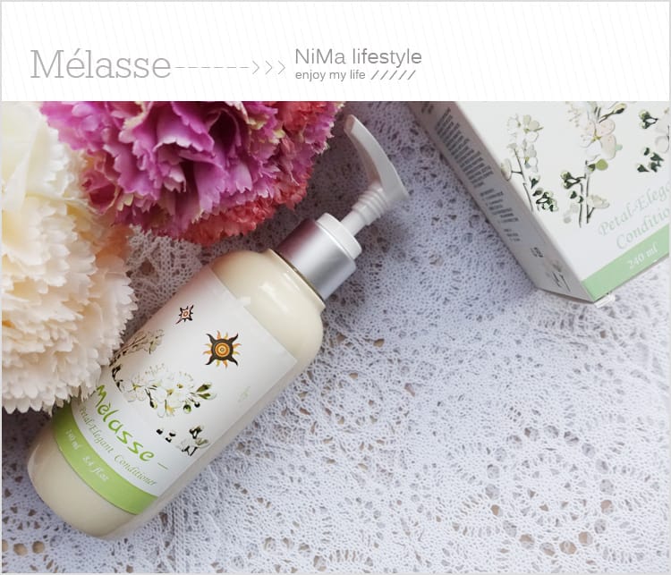 【美髮】Mélasse李花系列潤髮乳:::乾濕兩用免沖洗散發自然香氣