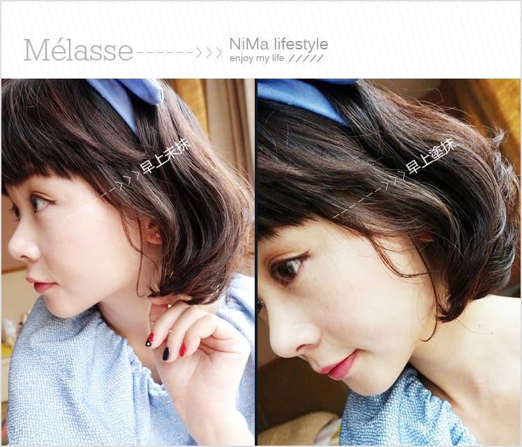 【美髮】Mélasse李花系列潤髮乳:::乾濕兩用免沖洗散發自然香氣