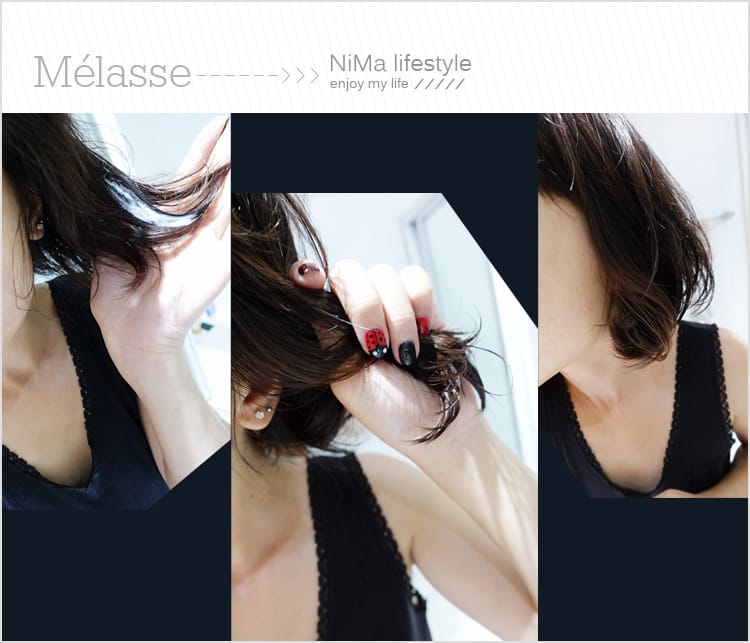 【美髮】Mélasse李花系列潤髮乳:::乾濕兩用免沖洗散發自然香氣