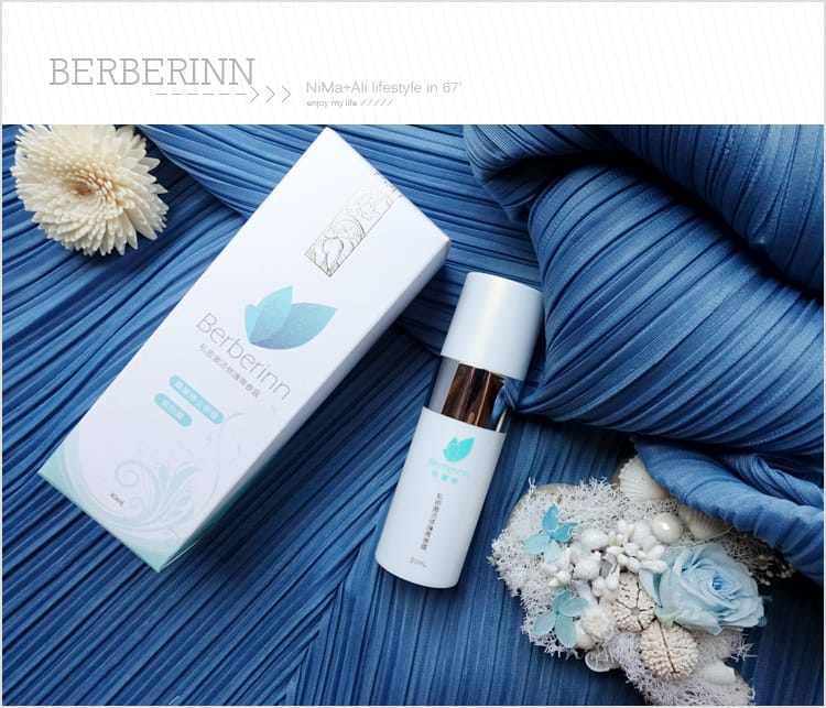 【私密保養】貝寶妮Berberinn私密處噴霧護理:無防腐安心呵護女生內在美 - 第9張圖 【私密保養】貝寶妮Berberinn私密處噴霧護理:無防腐安心呵護女生內在美