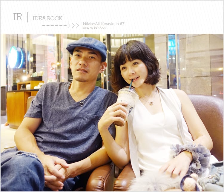 【穿搭】IR台灣純銀飾品│開箱就有幸福的味道::: 西德鋼雙圈情侶對鍊,讓老夫老妻的婗爸婗媽重溫舊夢小浪漫一下! - 第36張圖 【穿搭】IR台灣純銀飾品│開箱就有幸福的味道::: 西德鋼雙圈情侶對鍊,讓老夫老妻的婗爸婗媽重溫舊夢小浪漫一下!