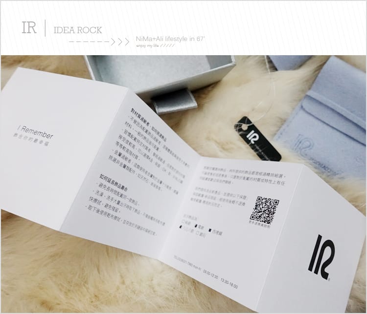 【穿搭】IR台灣純銀飾品│開箱就有幸福的味道::: 西德鋼雙圈情侶對鍊,讓老夫老妻的婗爸婗媽重溫舊夢小浪漫一下! - 第6張圖 【穿搭】IR台灣純銀飾品│開箱就有幸福的味道::: 西德鋼雙圈情侶對鍊,讓老夫老妻的婗爸婗媽重溫舊夢小浪漫一下!