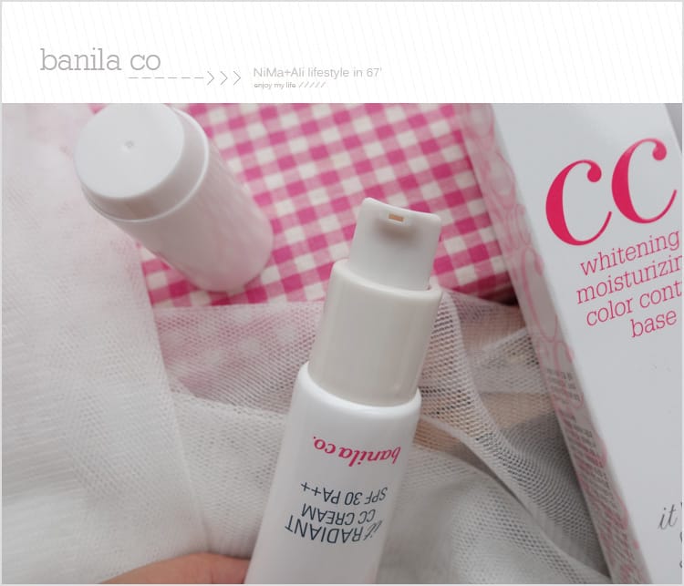 【美妝】banila co │王牌超能亮CC霜:::偽素顏自動校正膚色，提高肌膚亮度水感保濕