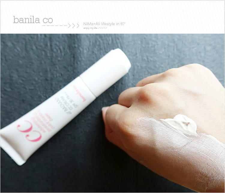【美妝】banila co │王牌超能亮CC霜:::偽素顏自動校正膚色，提高肌膚亮度水感保濕