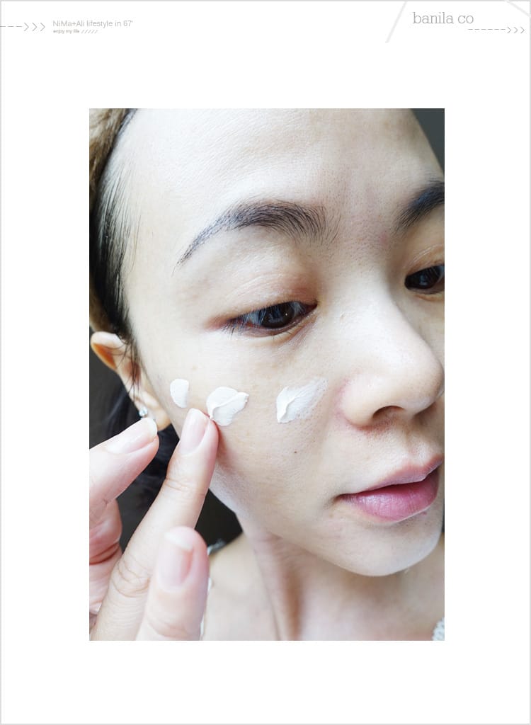 【美妝】banila co │王牌超能亮CC霜:::偽素顏自動校正膚色，提高肌膚亮度水感保濕