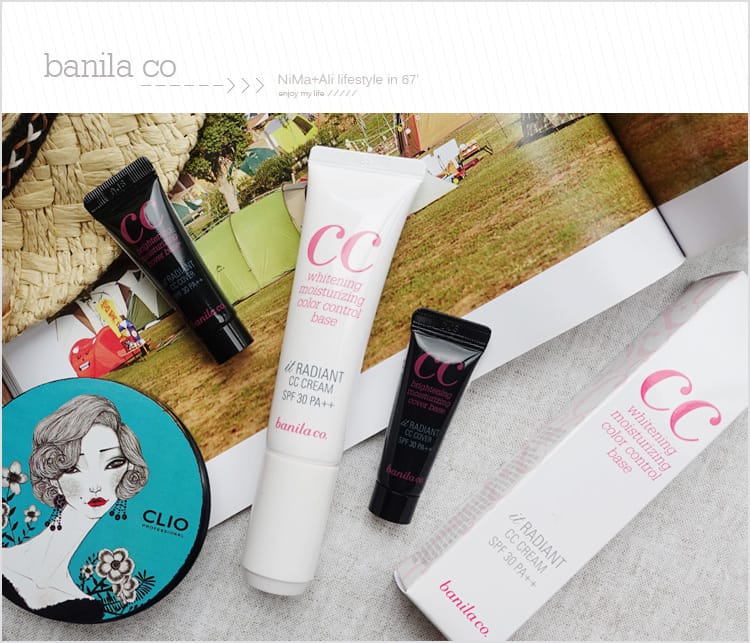 【美妝】banila co │王牌超能亮CC霜:::偽素顏自動校正膚色，提高肌膚亮度水感保濕