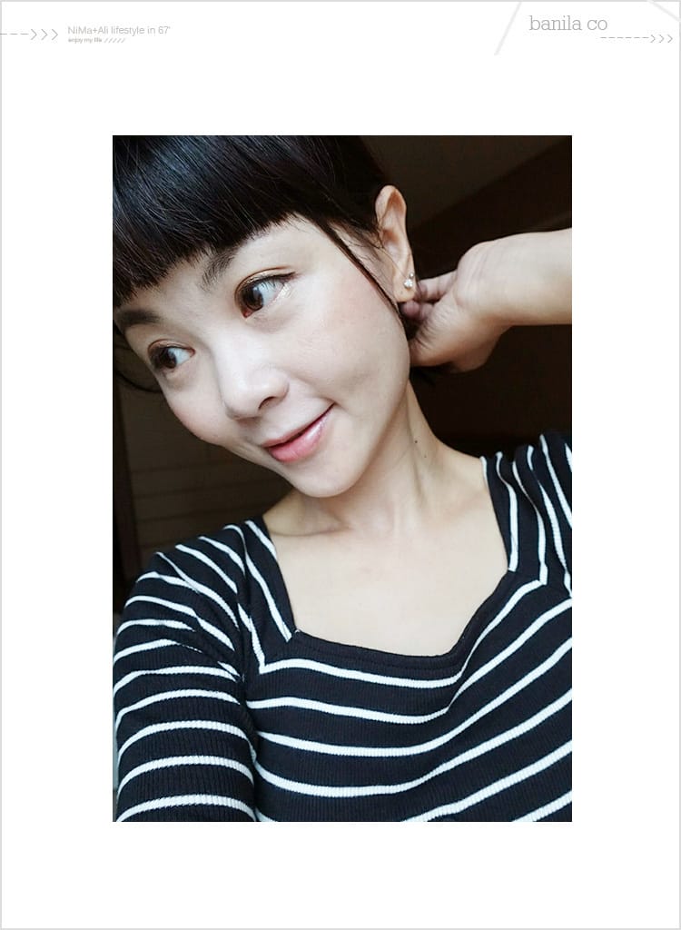 【美妝】banila co │王牌超能亮CC霜:::偽素顏自動校正膚色，提高肌膚亮度水感保濕