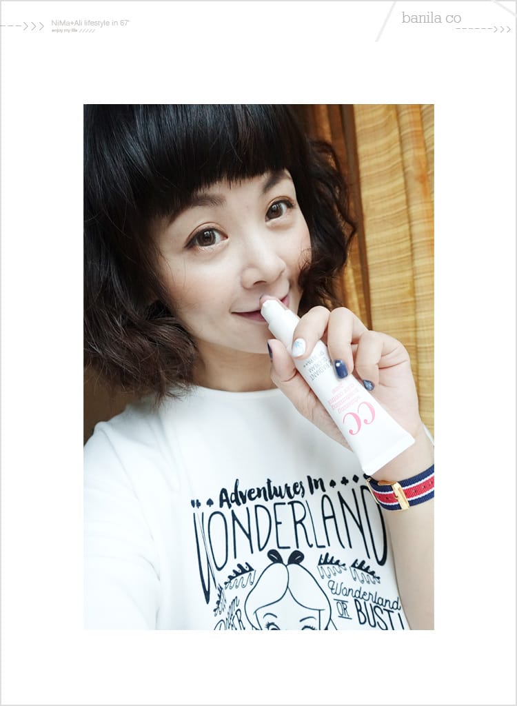 【美妝】banila co │王牌超能亮CC霜:::偽素顏自動校正膚色，提高肌膚亮度水感保濕