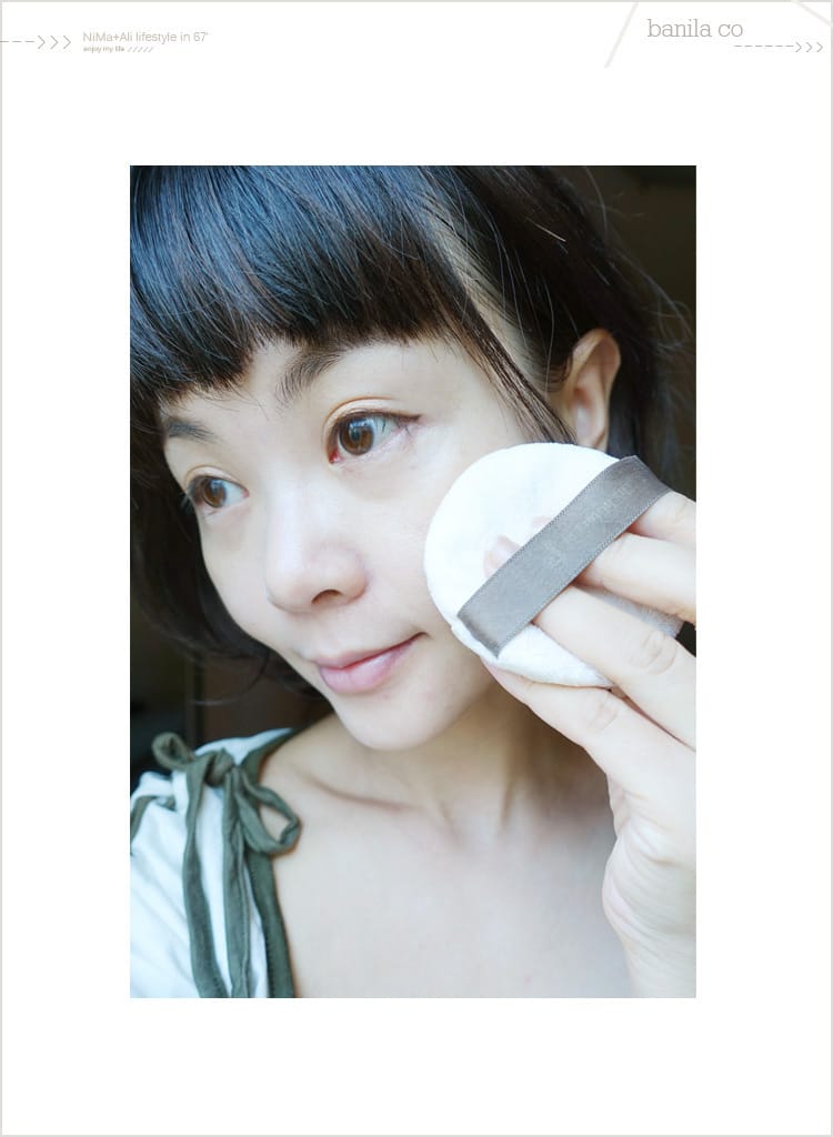 【美妝】banila co │王牌超能亮CC霜:::偽素顏自動校正膚色，提高肌膚亮度水感保濕