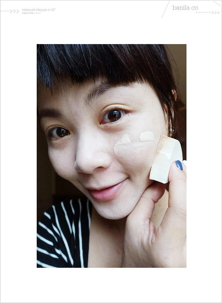【美妝】banila co │王牌超能亮CC霜:::偽素顏自動校正膚色，提高肌膚亮度水感保濕