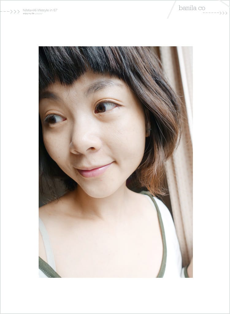 【美妝】banila co │王牌超能亮CC霜:::偽素顏自動校正膚色，提高肌膚亮度水感保濕