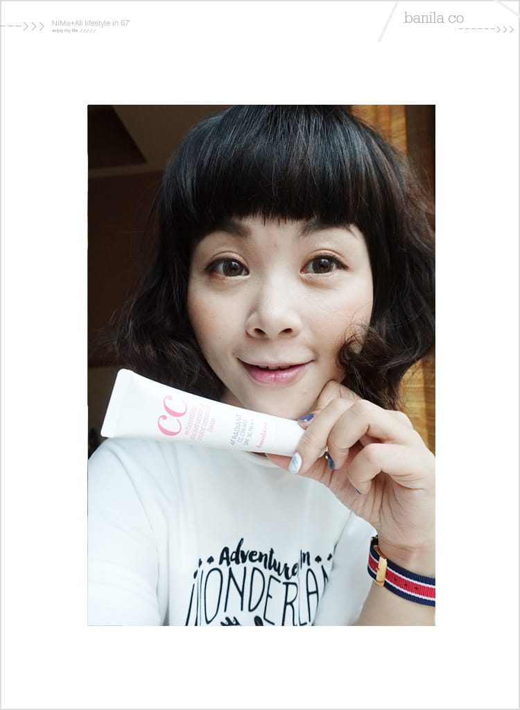 【美妝】banila co │王牌超能亮CC霜:::偽素顏自動校正膚色，提高肌膚亮度水感保濕