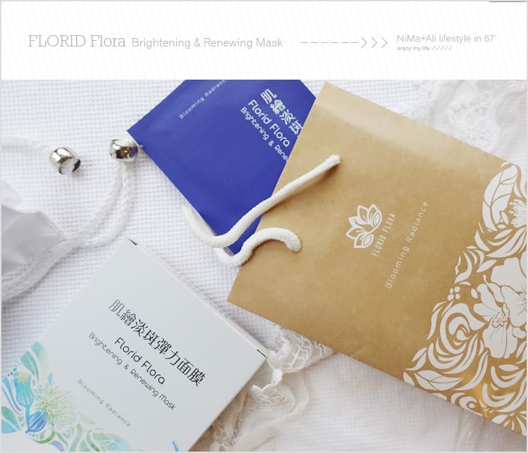 【美妝】Florid Flora 肌繪淡斑彈力面膜:::保濕亮澤~延緩你肌膚老化的問題 - 第4張圖 【美妝】Florid Flora 肌繪淡斑彈力面膜:::保濕亮澤~延緩你肌膚老化的問題