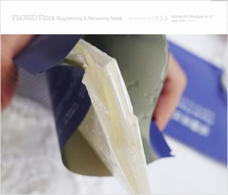 【美妝】Florid Flora 肌繪淡斑彈力面膜:::保濕亮澤~延緩你肌膚老化的問題 - 第6張圖 【美妝】Florid Flora 肌繪淡斑彈力面膜:::保濕亮澤~延緩你肌膚老化的問題