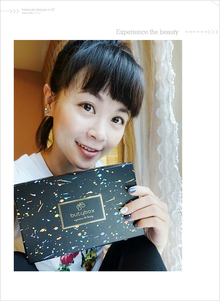 【美妝】ButyBox日系美妝盒:::從頭到臉頰滿滿日貨呵護妳~ - 第26張圖 【美妝】ButyBox日系美妝盒:::從頭到臉頰滿滿日貨呵護妳~