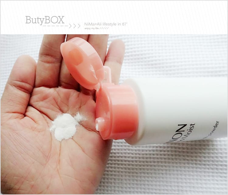【美妝】ButyBox日系美妝盒:::從頭到臉頰滿滿日貨呵護妳~ - 第7張圖 【美妝】ButyBox日系美妝盒:::從頭到臉頰滿滿日貨呵護妳~