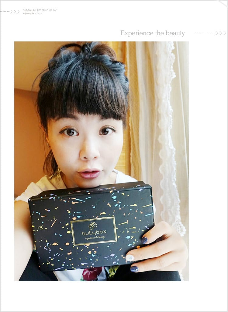 【美妝】ButyBox日系美妝盒:::從頭到臉頰滿滿日貨呵護妳~ - 第20張圖 【美妝】ButyBox日系美妝盒:::從頭到臉頰滿滿日貨呵護妳~