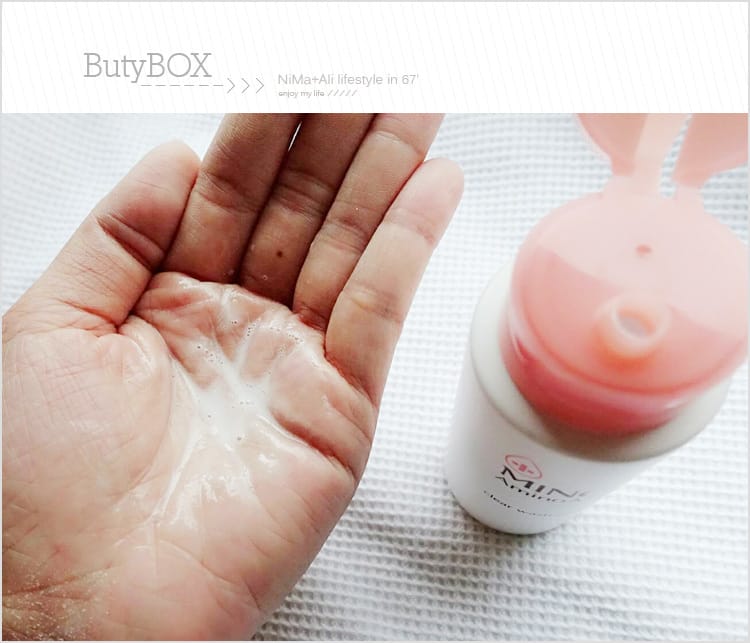 【美妝】ButyBox日系美妝盒:::從頭到臉頰滿滿日貨呵護妳~ - 第8張圖 【美妝】ButyBox日系美妝盒:::從頭到臉頰滿滿日貨呵護妳~