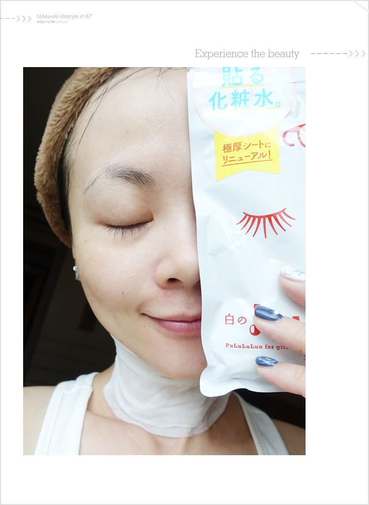 【美妝】ButyBox日系美妝盒:::從頭到臉頰滿滿日貨呵護妳~ - 第15張圖 【美妝】ButyBox日系美妝盒:::從頭到臉頰滿滿日貨呵護妳~