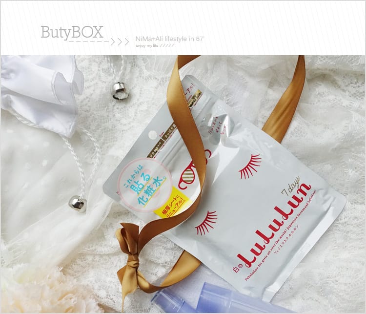 【美妝】ButyBox日系美妝盒:::從頭到臉頰滿滿日貨呵護妳~ - 第10張圖 【美妝】ButyBox日系美妝盒:::從頭到臉頰滿滿日貨呵護妳~