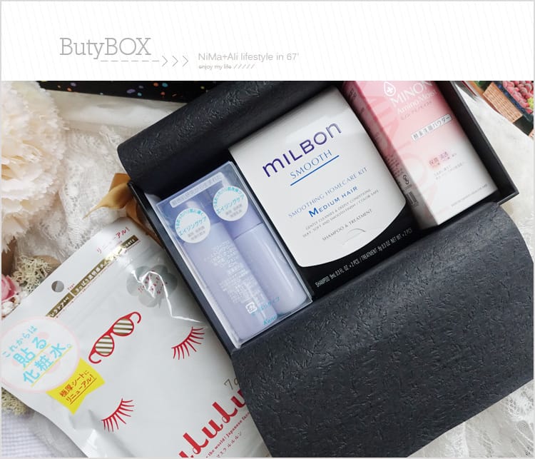 【美妝】ButyBox日系美妝盒:::從頭到臉頰滿滿日貨呵護妳~ - 第5張圖 【美妝】ButyBox日系美妝盒:::從頭到臉頰滿滿日貨呵護妳~