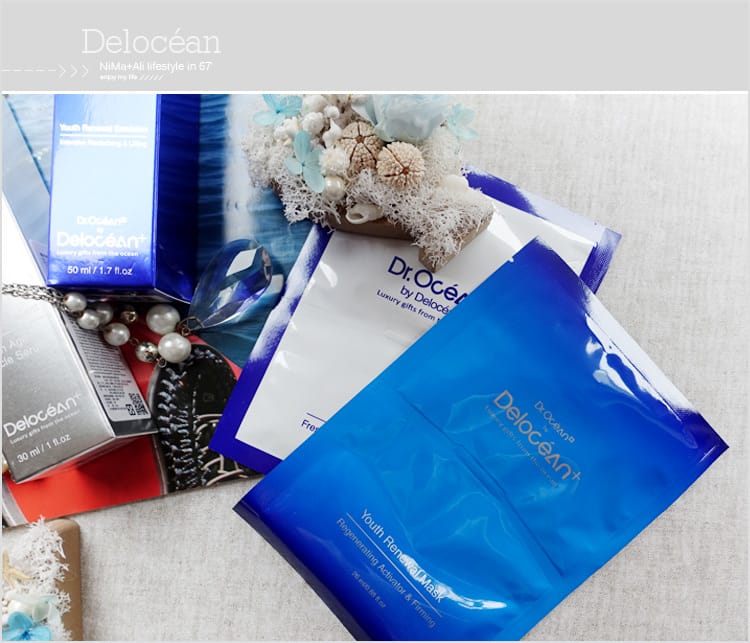 【美妝】Delocéan+海洋萃進階:::電波青春露~冬天就是要這麼溺愛滋潤你的肌膚 - 第17張圖 【美妝】Delocéan+海洋萃進階:::電波青春露~冬天就是要這麼溺愛滋潤你的肌膚