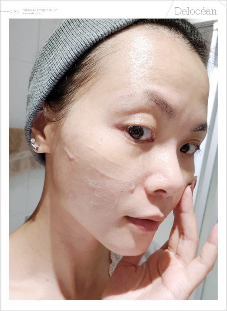 【美妝】Delocéan+海洋萃進階:::電波青春露~冬天就是要這麼溺愛滋潤你的肌膚 - 第8張圖 【美妝】Delocéan+海洋萃進階:::電波青春露~冬天就是要這麼溺愛滋潤你的肌膚