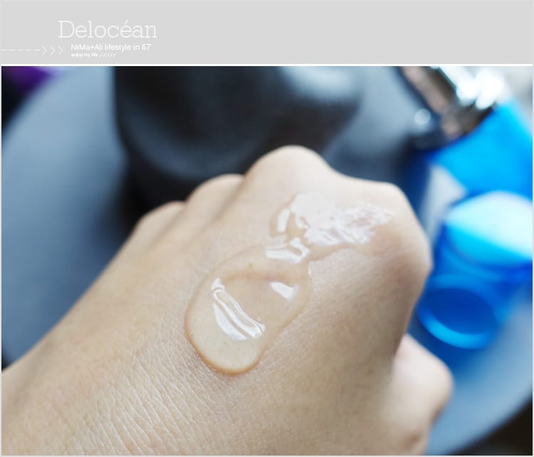 【美妝】Delocéan+海洋萃進階:::電波青春露~冬天就是要這麼溺愛滋潤你的肌膚 - 第6張圖 【美妝】Delocéan+海洋萃進階:::電波青春露~冬天就是要這麼溺愛滋潤你的肌膚