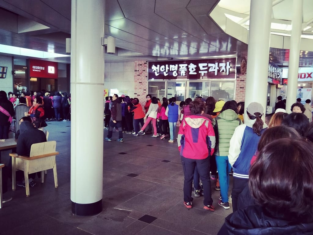 【婗媽看世界】韓國賞楓聖地:::內藏山國立公園내장산국립공원 沒有賞楓攻略~卻有如畫一般美麗的回憶! - 第3張圖 【婗媽看世界】韓國賞楓聖地:::內藏山國立公園내장산국립공원 沒有賞楓攻略~卻有如畫一般美麗的回憶!