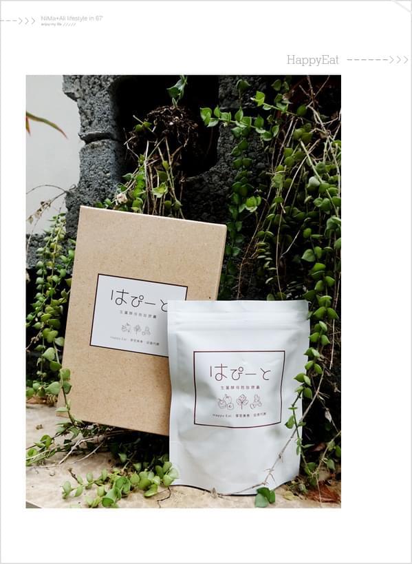 【保健】HappyEat生薑酵母胜肽膠囊 - 第3張圖 【保健】HappyEat生薑酵母胜肽膠囊