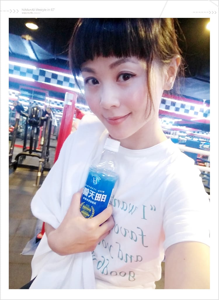 【茶飲】日田天領水:::來自九州的奇蹟名水~香醇清爽無負擔的膳食纖維茶 - 第6張圖 【茶飲】日田天領水:::來自九州的奇蹟名水~香醇清爽無負擔的膳食纖維茶