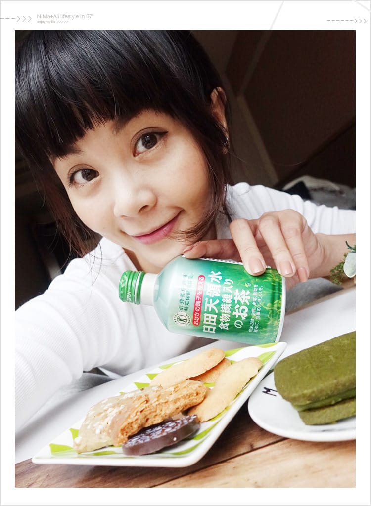 【茶飲】日田天領水:::來自九州的奇蹟名水~香醇清爽無負擔的膳食纖維茶 - 第11張圖 【茶飲】日田天領水:::來自九州的奇蹟名水~香醇清爽無負擔的膳食纖維茶