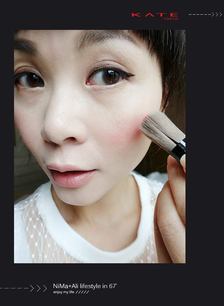 【美妝】KATE密影氣墊眼線筆+3D明暗雙色腮紅:讓婗媽擁有好眼神+好氣色的必備武妝 - 第21張圖 【美妝】KATE密影氣墊眼線筆+3D明暗雙色腮紅:讓婗媽擁有好眼神+好氣色的必備武妝