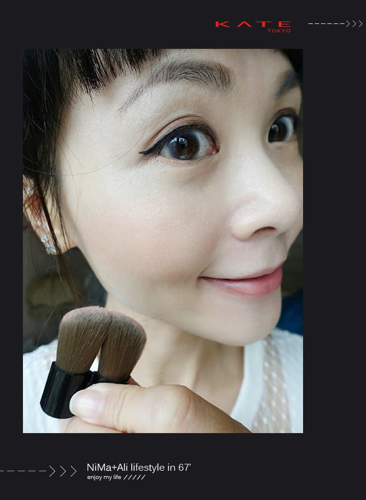 【美妝】KATE密影氣墊眼線筆+3D明暗雙色腮紅:讓婗媽擁有好眼神+好氣色的必備武妝 - 第18張圖 【美妝】KATE密影氣墊眼線筆+3D明暗雙色腮紅:讓婗媽擁有好眼神+好氣色的必備武妝
