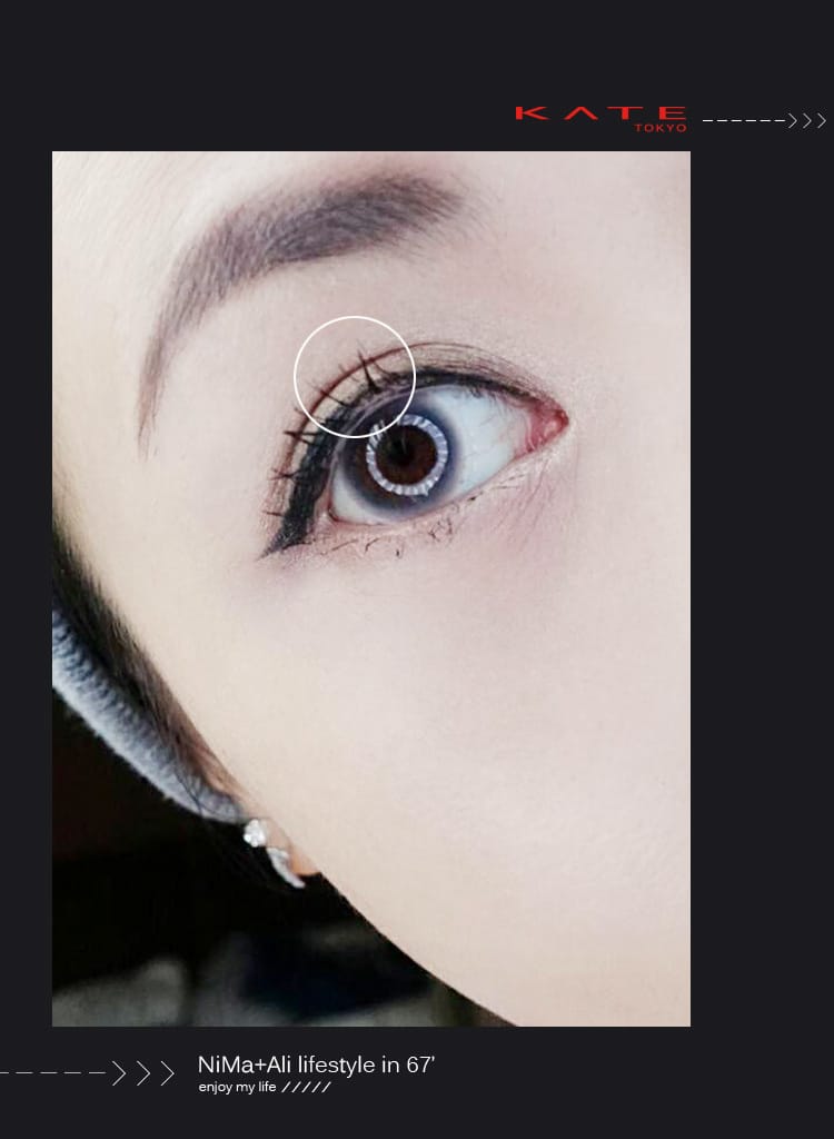 【美妝】KATE密影氣墊眼線筆+3D明暗雙色腮紅:讓婗媽擁有好眼神+好氣色的必備武妝 - 第10張圖 【美妝】KATE密影氣墊眼線筆+3D明暗雙色腮紅:讓婗媽擁有好眼神+好氣色的必備武妝