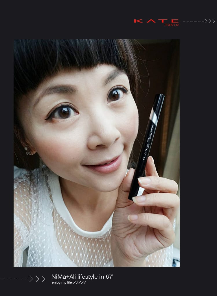 【美妝】KATE密影氣墊眼線筆+3D明暗雙色腮紅:讓婗媽擁有好眼神+好氣色的必備武妝 - 第13張圖 【美妝】KATE密影氣墊眼線筆+3D明暗雙色腮紅:讓婗媽擁有好眼神+好氣色的必備武妝