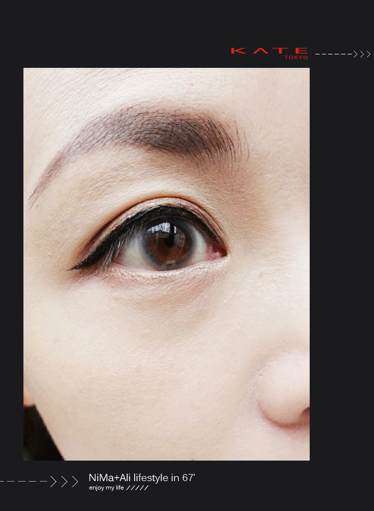 【美妝】KATE密影氣墊眼線筆+3D明暗雙色腮紅:讓婗媽擁有好眼神+好氣色的必備武妝 - 第9張圖 【美妝】KATE密影氣墊眼線筆+3D明暗雙色腮紅:讓婗媽擁有好眼神+好氣色的必備武妝