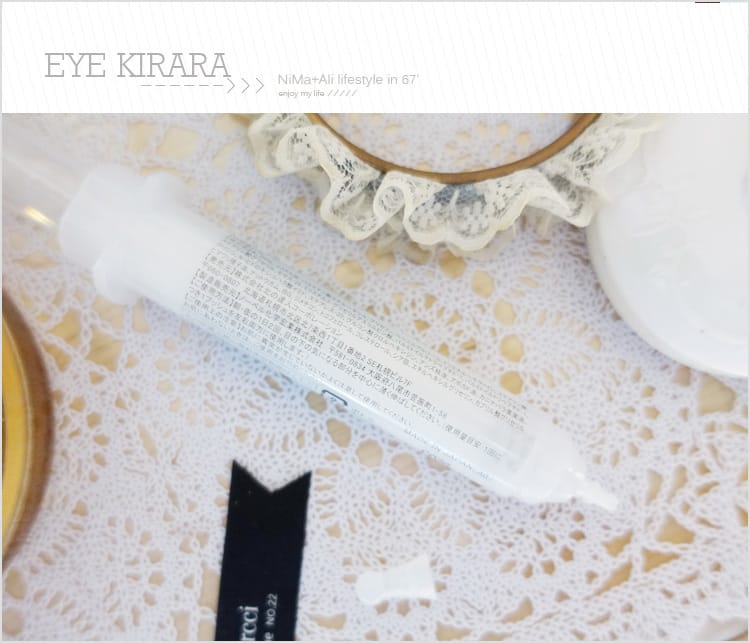 【眼妝】北の快適工房EYE KIRARA來自北海道產地直送的超人氣眼霜:::明亮眼周彈力~緊緻立即有感!! - 第11張圖 【眼妝】北の快適工房EYE KIRARA來自北海道產地直送的超人氣眼霜:::明亮眼周彈力~緊緻立即有感!!