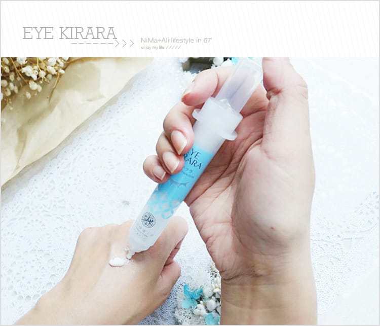 【眼妝】北の快適工房EYE KIRARA來自北海道產地直送的超人氣眼霜:::明亮眼周彈力~緊緻立即有感!! - 第3張圖 【眼妝】北の快適工房EYE KIRARA來自北海道產地直送的超人氣眼霜:::明亮眼周彈力~緊緻立即有感!!