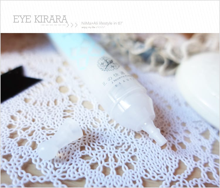 【眼妝】北の快適工房EYE KIRARA來自北海道產地直送的超人氣眼霜:::明亮眼周彈力~緊緻立即有感!! - 第2張圖 【眼妝】北の快適工房EYE KIRARA來自北海道產地直送的超人氣眼霜:::明亮眼周彈力~緊緻立即有感!!