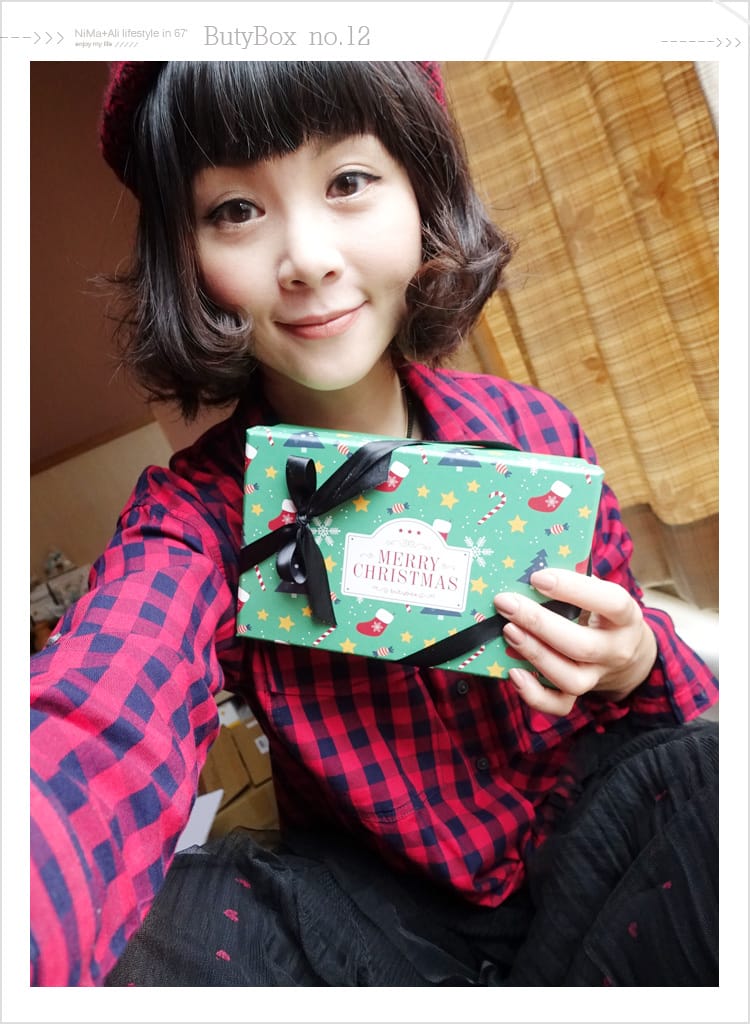 【美妝】ButyBox12月:::聖誕節交換禮物新選擇~UNT氣墊粉霜讓人驚豔!! - 第22張圖 【美妝】ButyBox12月:::聖誕節交換禮物新選擇~UNT氣墊粉霜讓人驚豔!!