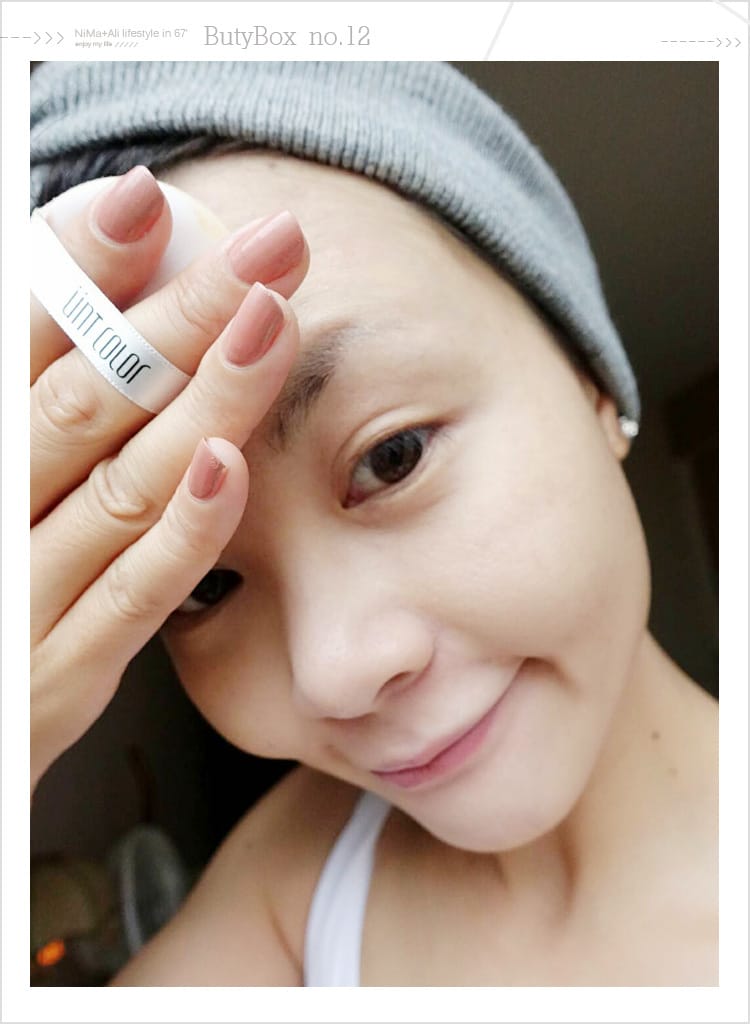 【美妝】ButyBox12月:::聖誕節交換禮物新選擇~UNT氣墊粉霜讓人驚豔!! - 第18張圖 【美妝】ButyBox12月:::聖誕節交換禮物新選擇~UNT氣墊粉霜讓人驚豔!!