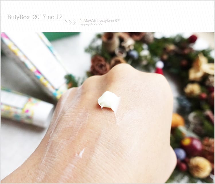 【美妝】ButyBox12月:::聖誕節交換禮物新選擇~UNT氣墊粉霜讓人驚豔!! - 第13張圖 【美妝】ButyBox12月:::聖誕節交換禮物新選擇~UNT氣墊粉霜讓人驚豔!!