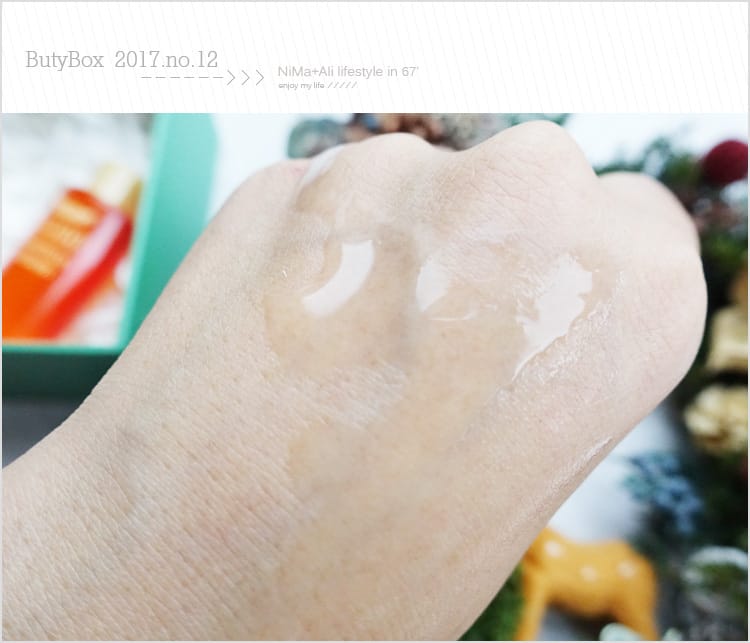 【美妝】ButyBox12月:::聖誕節交換禮物新選擇~UNT氣墊粉霜讓人驚豔!! - 第21張圖 【美妝】ButyBox12月:::聖誕節交換禮物新選擇~UNT氣墊粉霜讓人驚豔!!