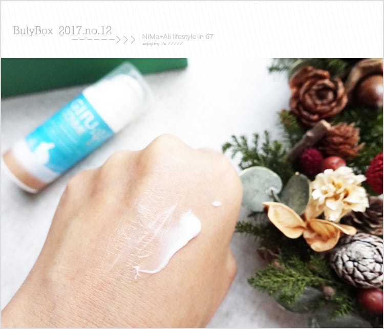 【美妝】ButyBox12月:::聖誕節交換禮物新選擇~UNT氣墊粉霜讓人驚豔!! - 第11張圖 【美妝】ButyBox12月:::聖誕節交換禮物新選擇~UNT氣墊粉霜讓人驚豔!!