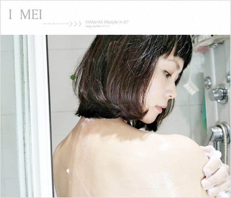 【保養】I MEI雪白肌深層調理慕斯:::小蒼蘭香氛超涵水精華~幫您全身角質嫩白調理！告別黑手黑腳～