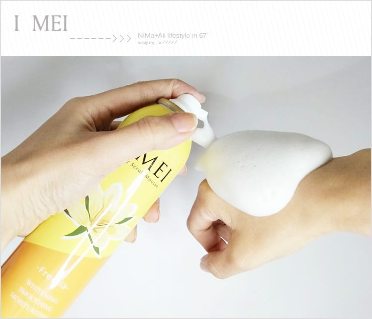 【保養】I MEI雪白肌深層調理慕斯:::小蒼蘭香氛超涵水精華~幫您全身角質嫩白調理！告別黑手黑腳～