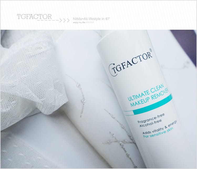 【美妝】清潔是美肌養成的第一步驟~TGFACTOR®深層淨透卸妝水凝乳:::醫美等級低敏好卸再造無暇肌 - 第11張圖 【美妝】清潔是美肌養成的第一步驟~TGFACTOR®深層淨透卸妝水凝乳:::醫美等級低敏好卸再造無暇肌